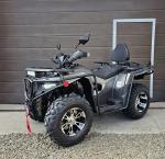 Квадроцикл Loncin 200 Long «Черный»