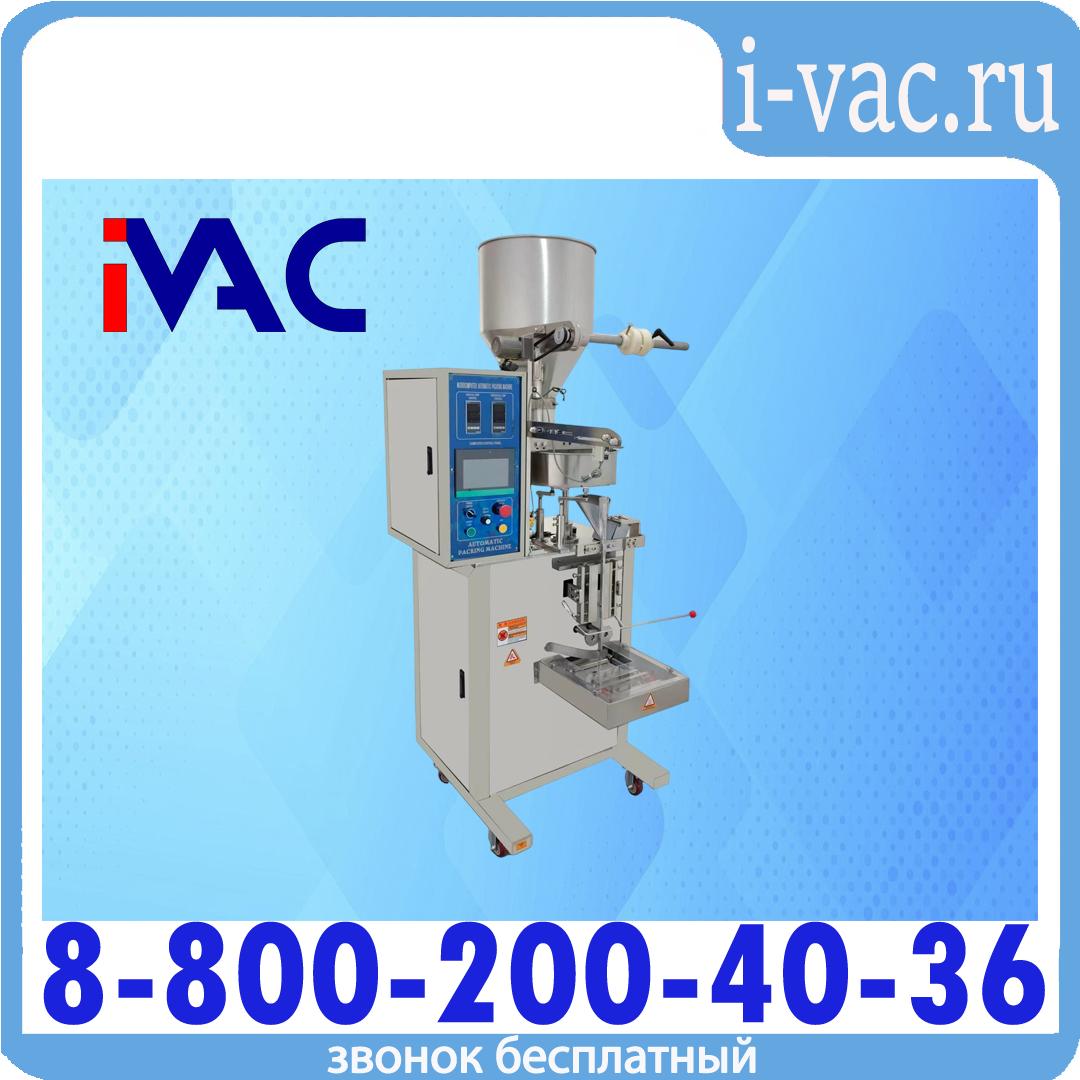 Автоматическая фасовочно-упаковочная машина DXDK-320RH-E (нерж., стик 17*110 мм, 4.6-8 мл, W пленки 42 мм, зубч. нож.), доставка из Москвы