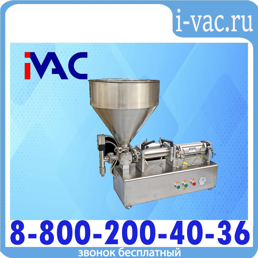 Дозатор поршневой PPF-500T, доставка из Москвы