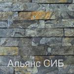 Облицовочная плитка сланец Антик черный 60*L