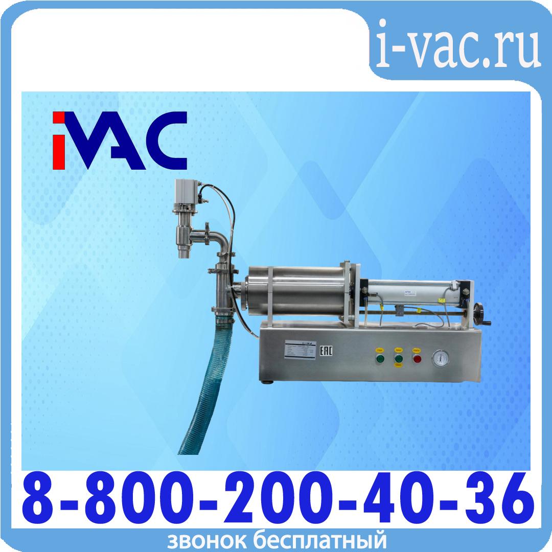 Дозатор поршневой LPF-1000T с фторопластовыми уплотнениями, доставка из Москвы