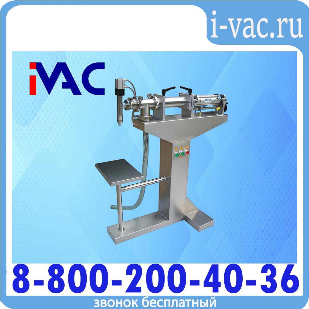 Дозатор поршневой LPF-250, доставка из Москвы