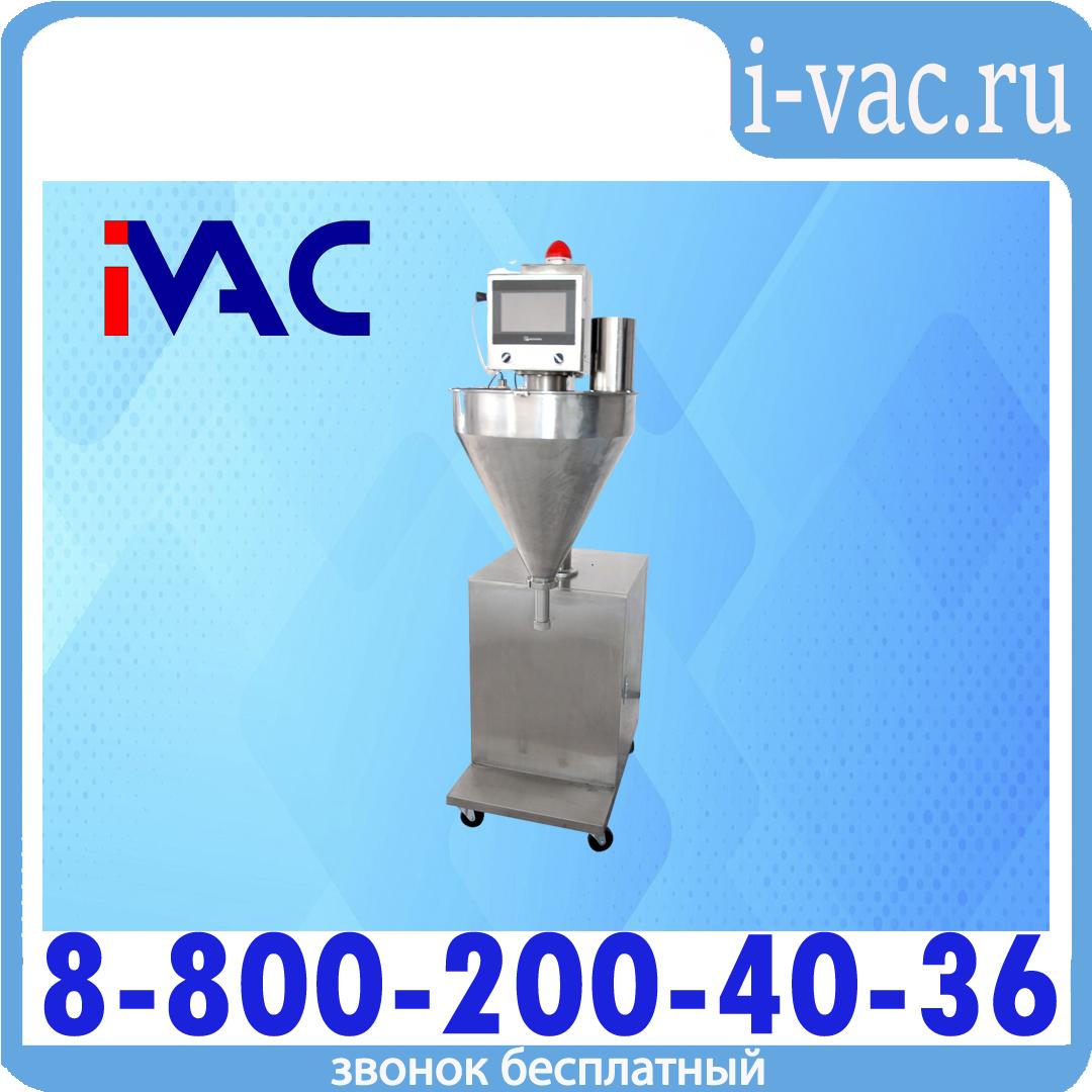 Шнековый дозатор FLG-5000A, доставка из Москвы