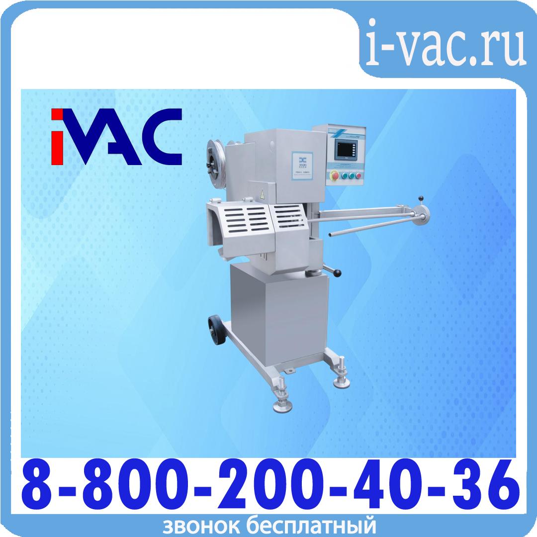 Проволочный клипсатор DKJLK2, доставка из Москвы