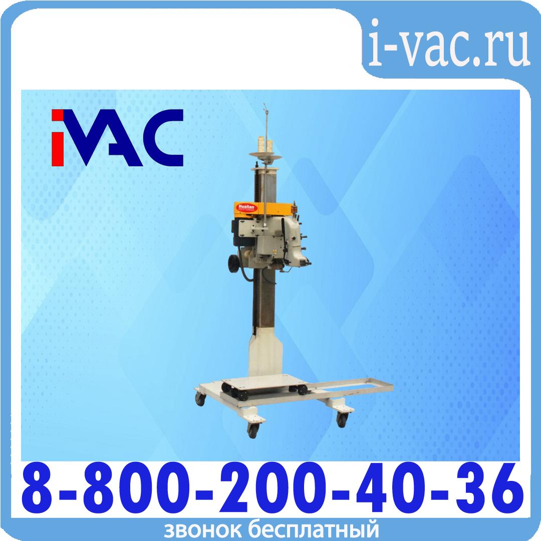 Полуавтоматическая мешкозашивочная машина FBS-20C, доставка из Москвы