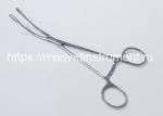 Щипцы окончатые для захватывания опухоли мозга Щ-30
