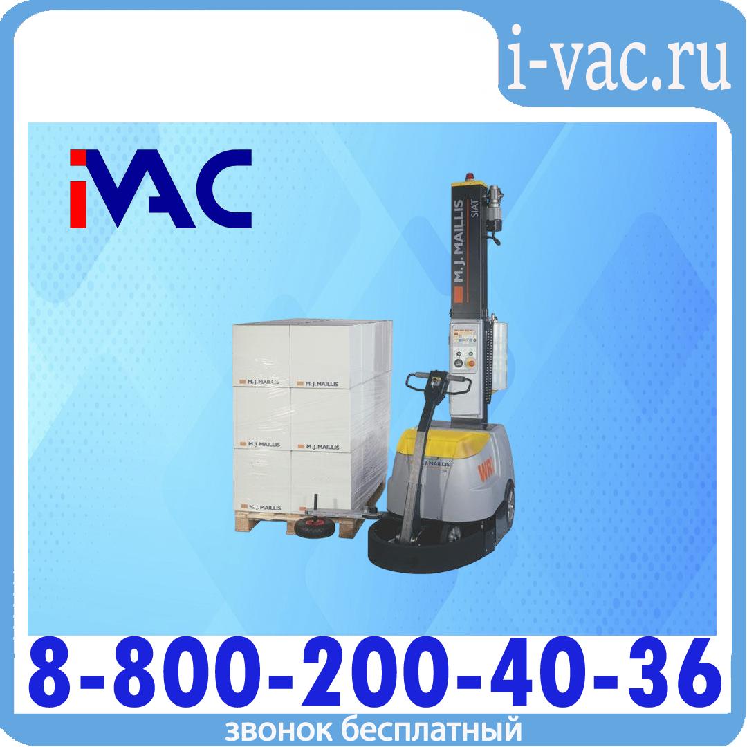 Паллетоупаковщик мобильный WR100, доставка из Москвы