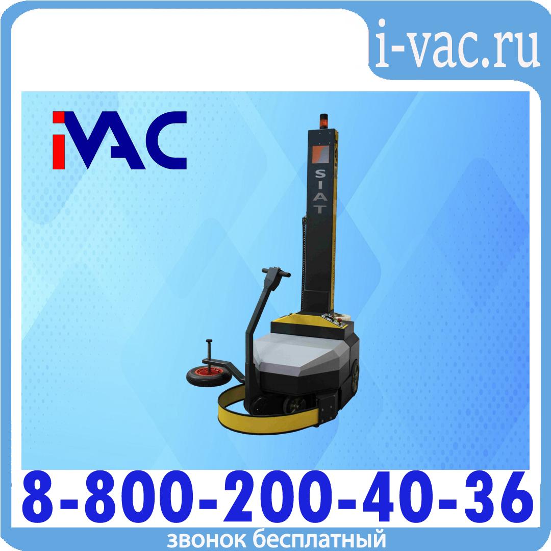 Паллетоупаковщик мобильный WR50, доставка из Москвы