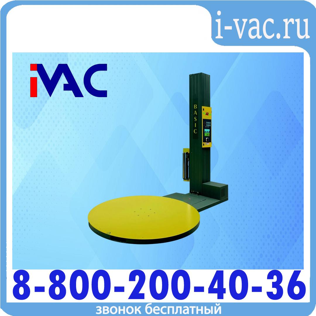 Паллетоупаковщик полуавтоматический А2-BASIC, доставка из Москвы