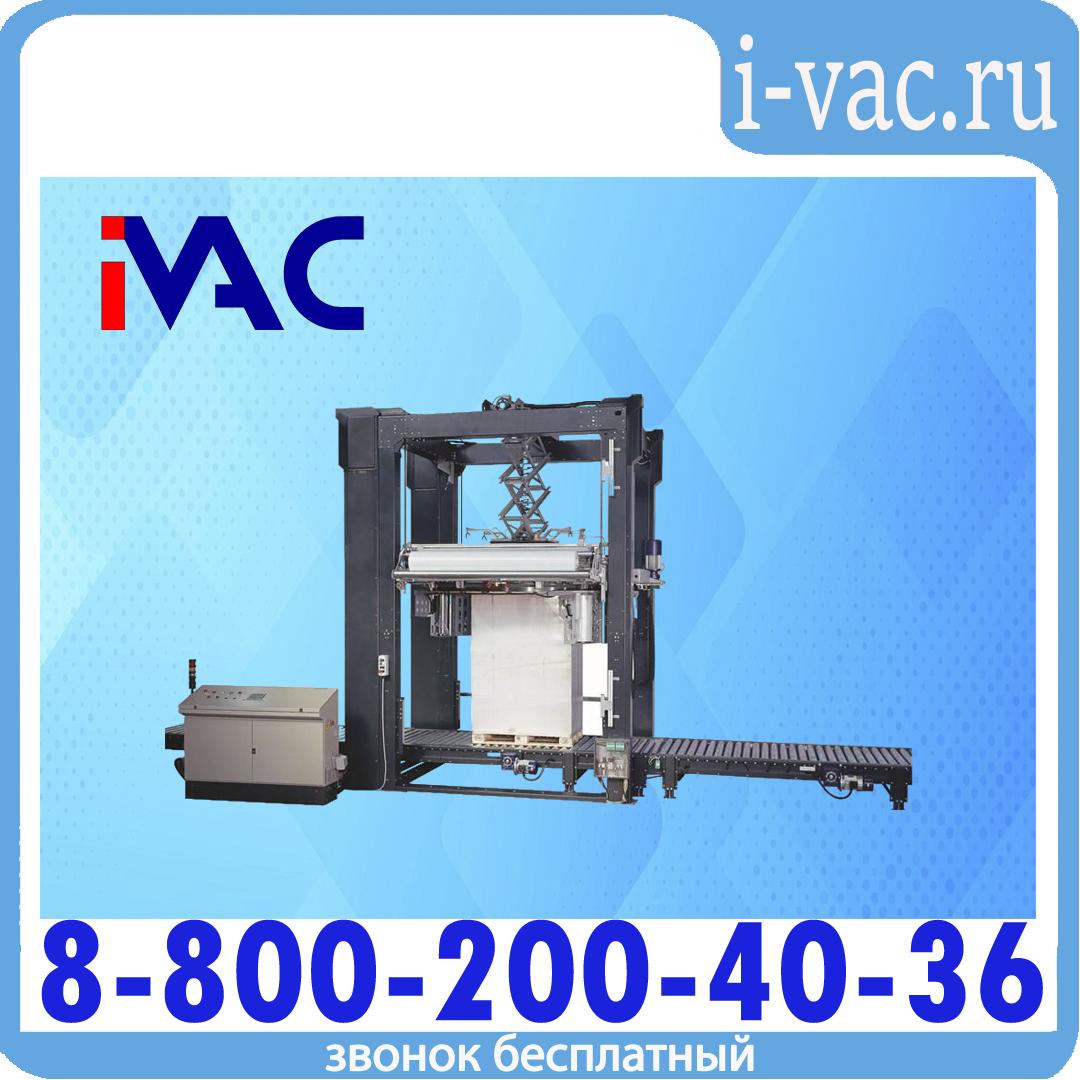 Паллетоупаковщик автоматический PRIDE 2400D, доставка из Москвы