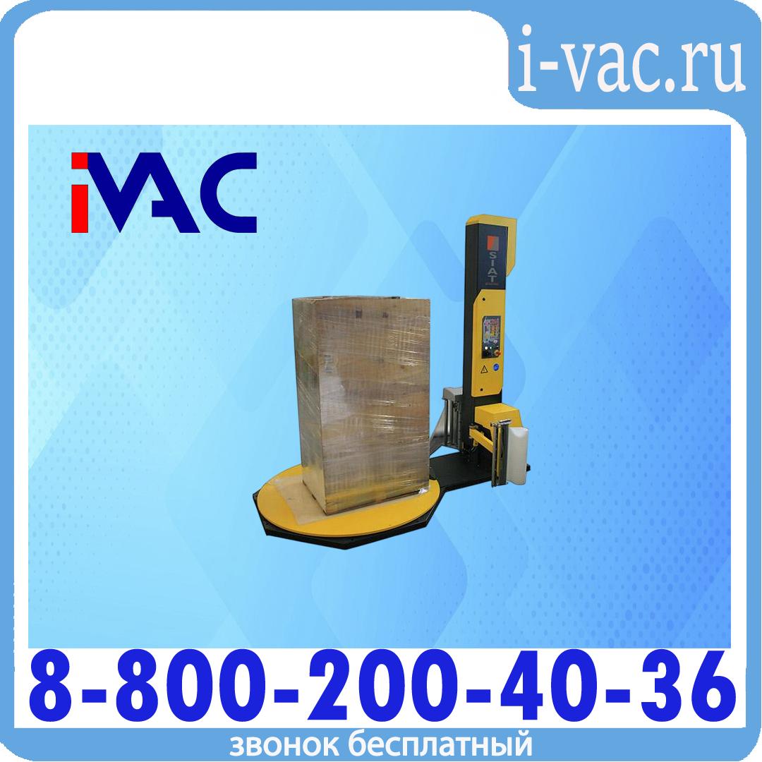 Паллетообмотчик полуавтоматический SW2-A, доставка из Москвы