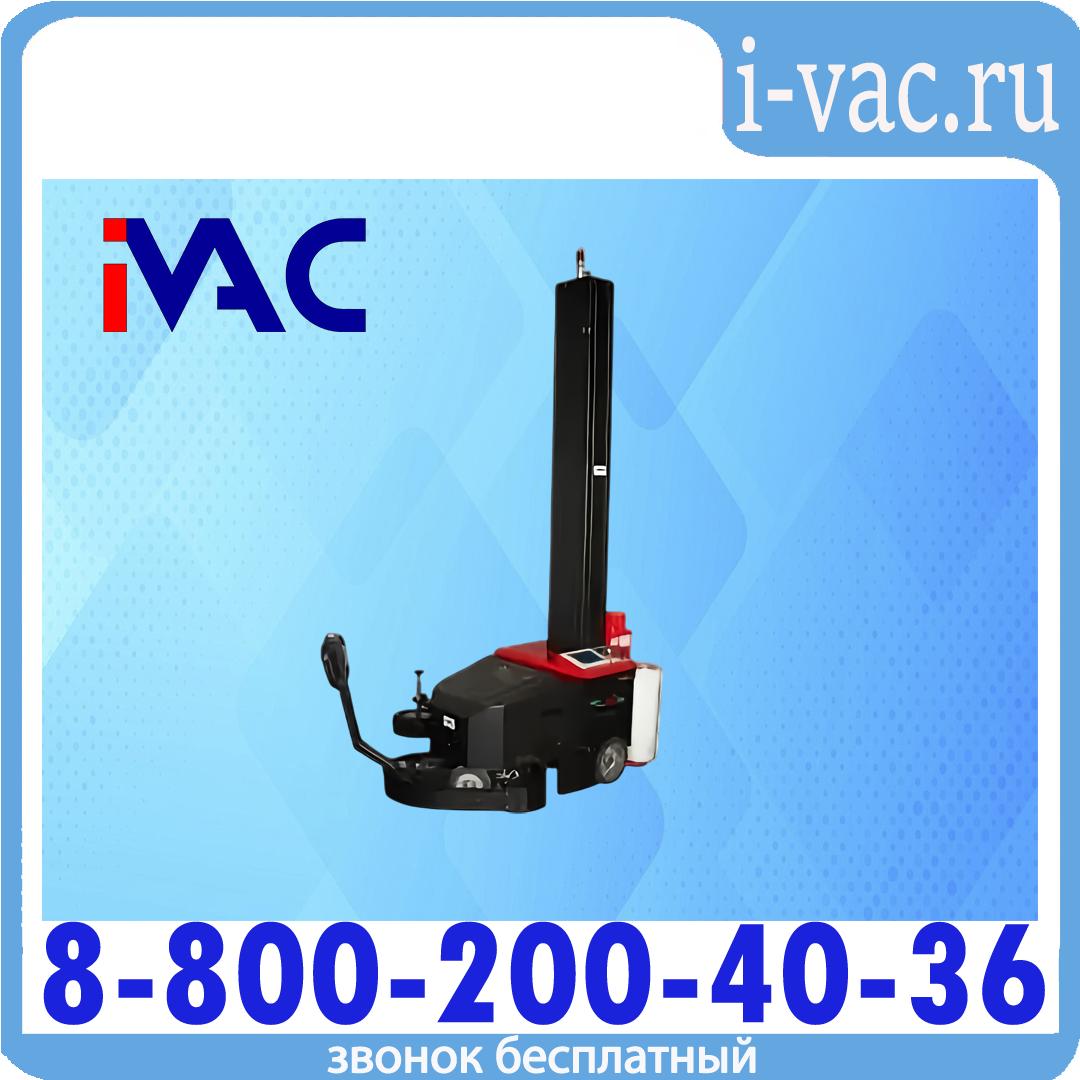 Паллетоупаковщик мобильный А2-WR100, доставка из Москвы