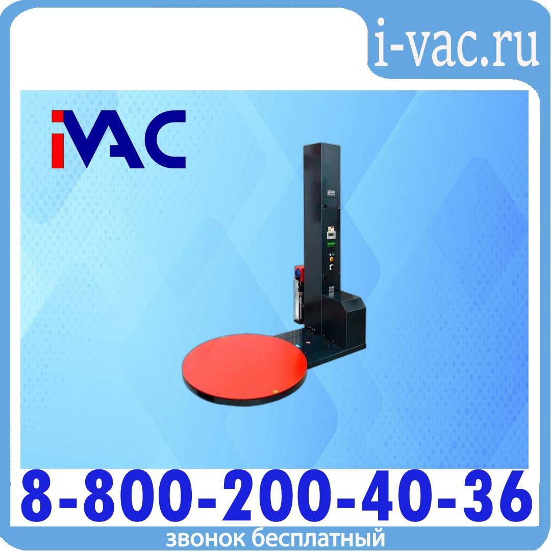 Паллетоупаковщик PRIDE BL (престрейч), доставка из Москвы