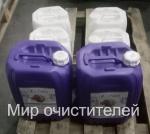 Z-Faza реагент для промывки (20 л.)