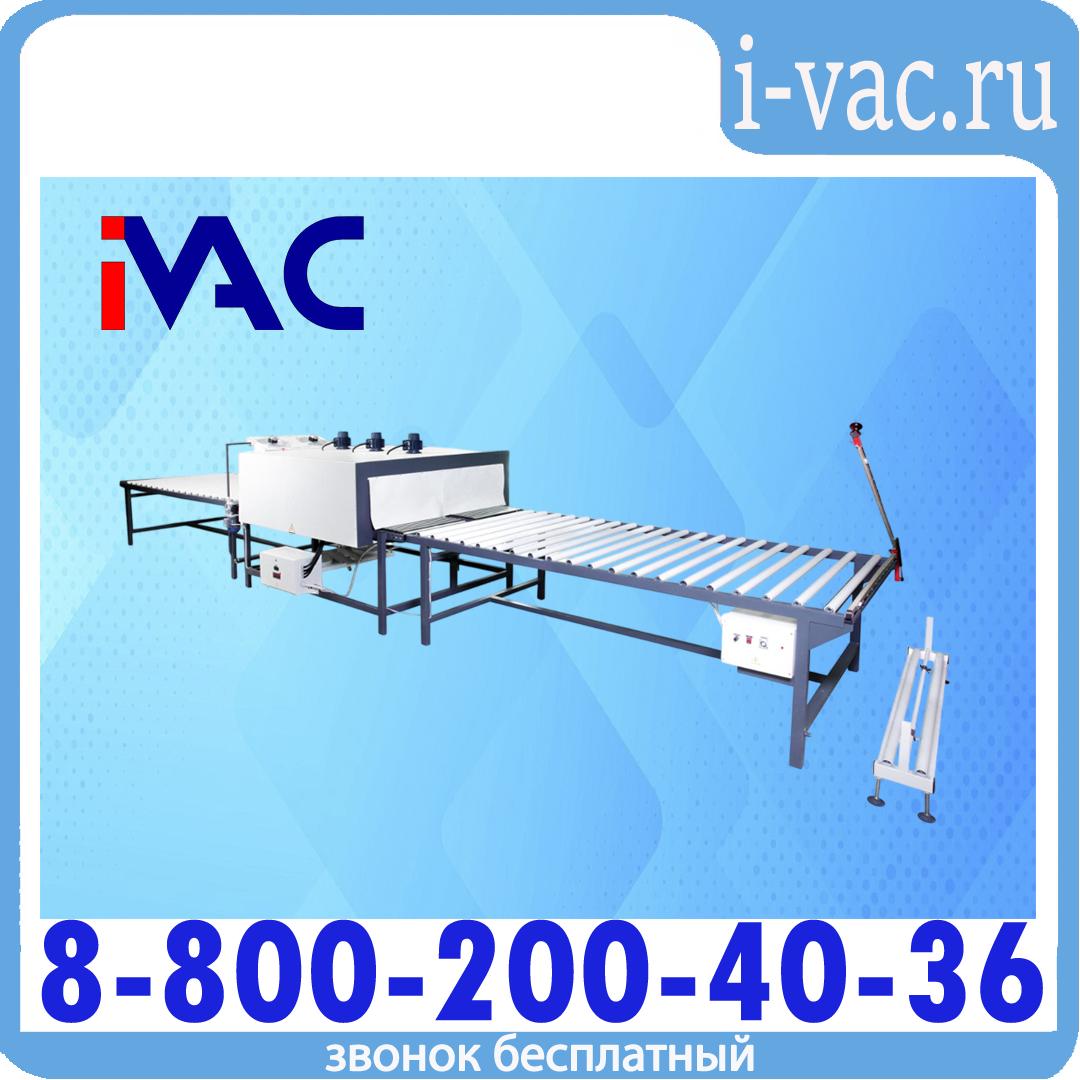 Термоупаковочная машина ТМ-7Р М3, доставка из Москвы