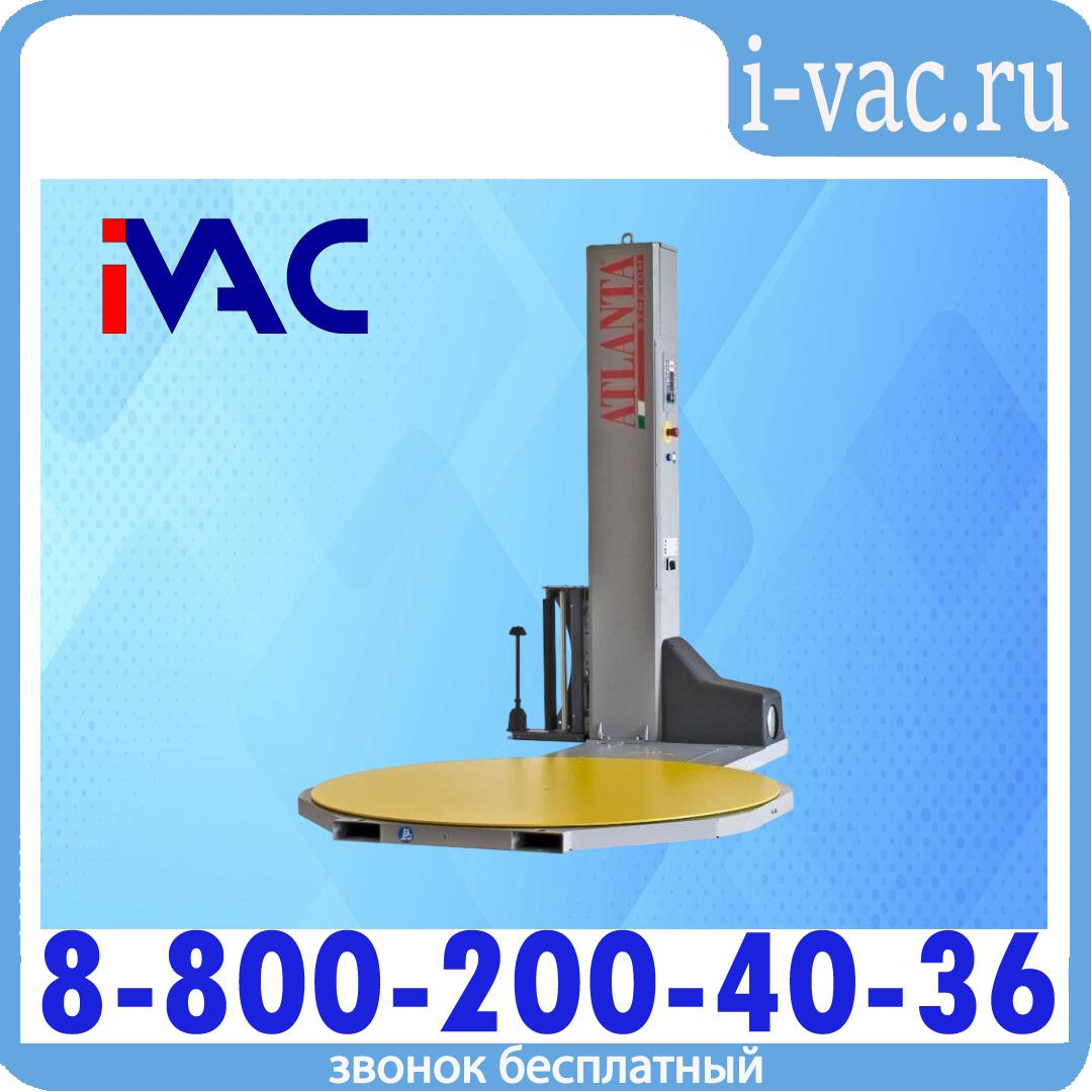 Полуавтоматические паллетоупаковщики PACK SOL EVA 1500 и EVA 1650, доставка из Москвы