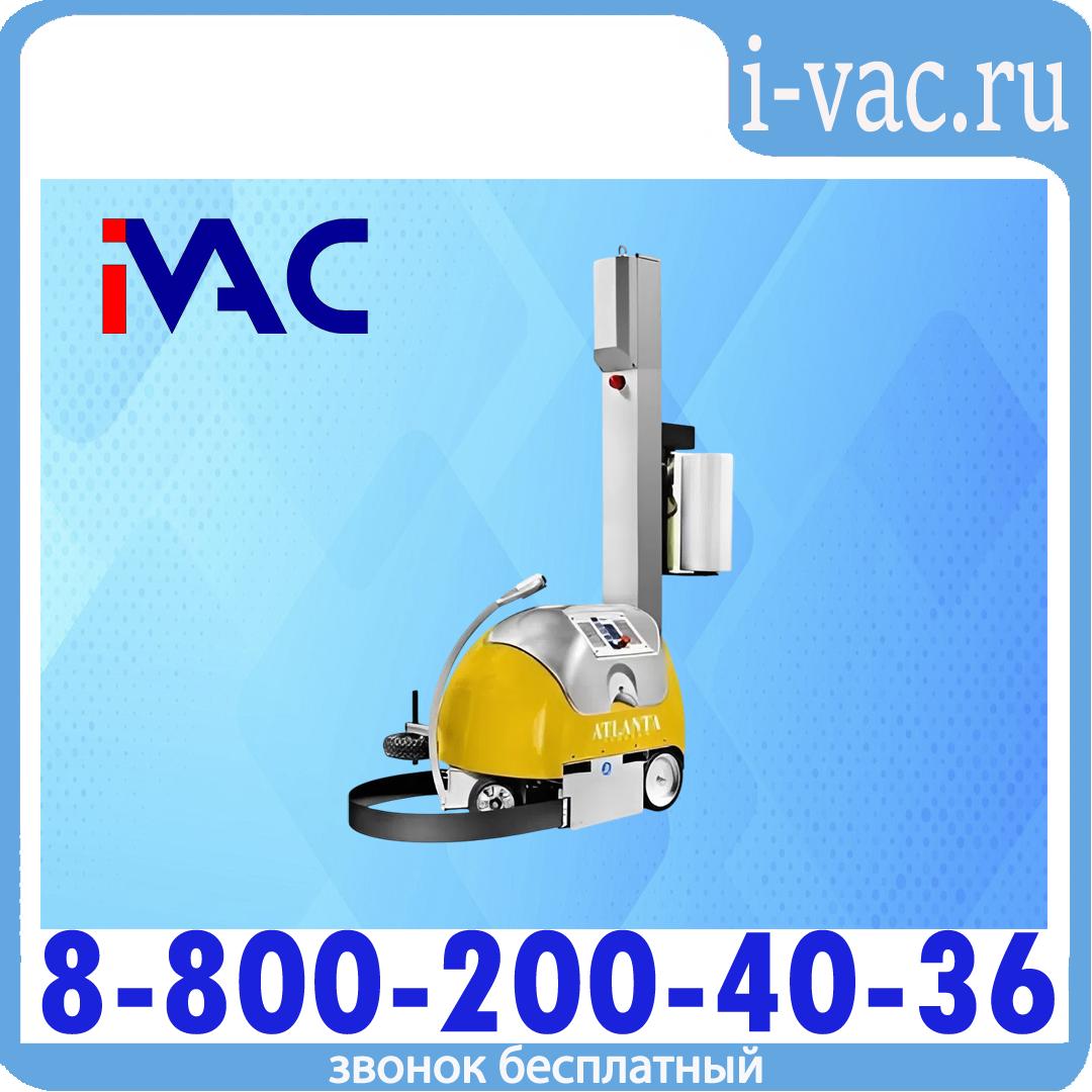 Полуавтоматические паллетоупаковщики-роботы PACK SOL SFERA EASY PRS, доставка из Москвы