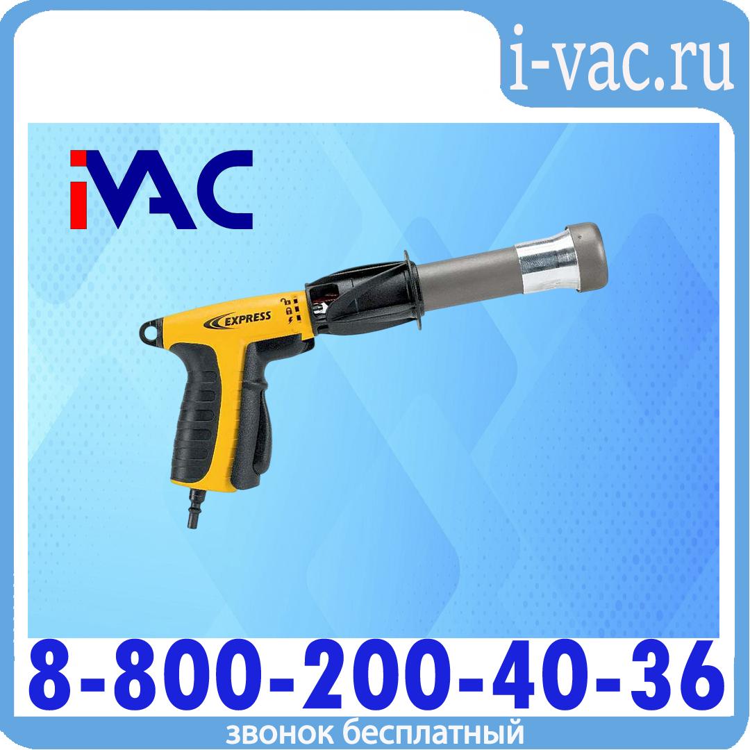 Газовый термоусадочный пистолет Hornet Express, доставка из Москвы