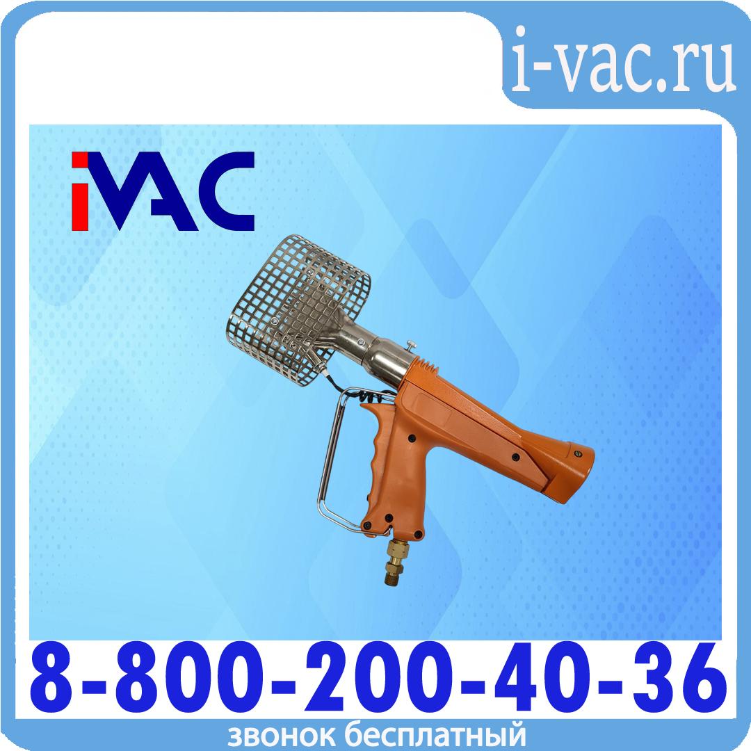 Термоусадочный пистолет Optimal-7, доставка из Москвы