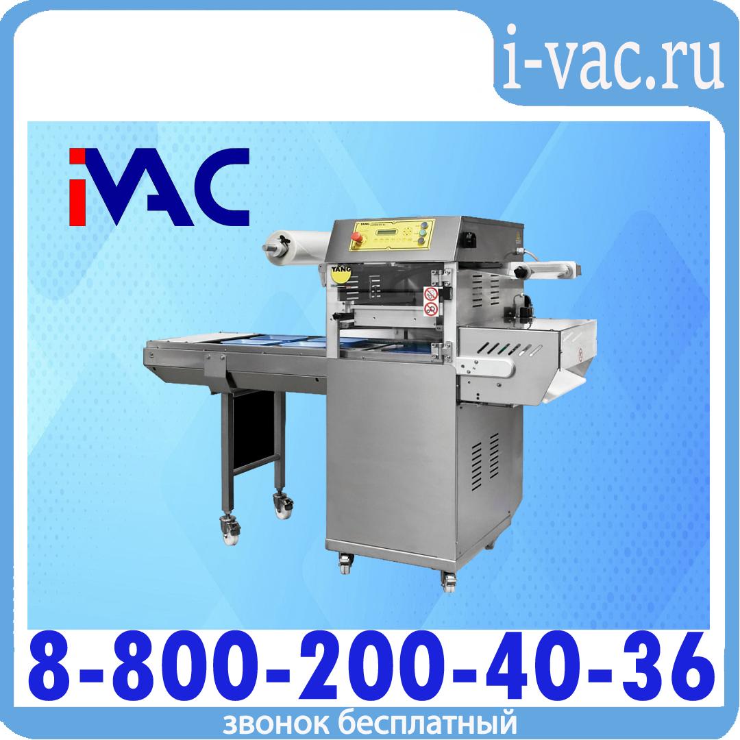 Автоматический запайщик контейнеров Italian pack Express VAC, доставка из Москвы