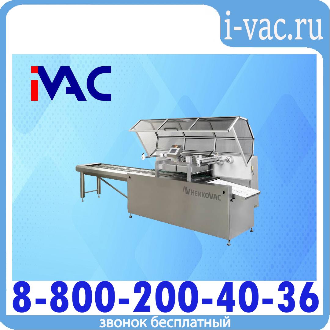 Автоматический запайщик лотков TPS-1000, доставка из Москвы