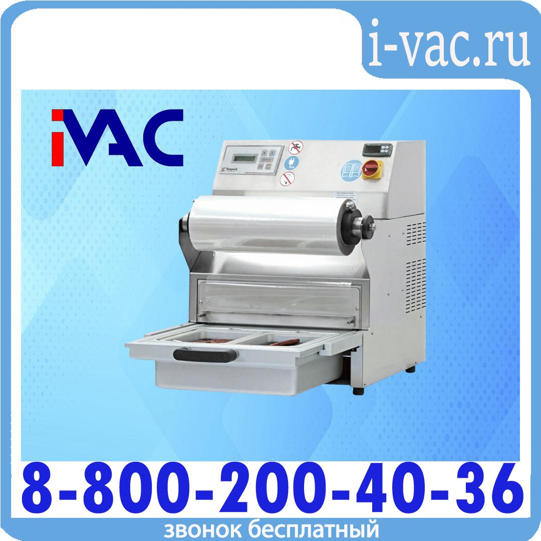 Полуавтоматический запайщик Reepack REETRAY 20, доставка из Москвы
