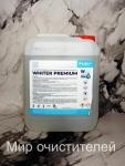 Whiter Premium I Мир Очистителей предлагает кислородный отбеливатель