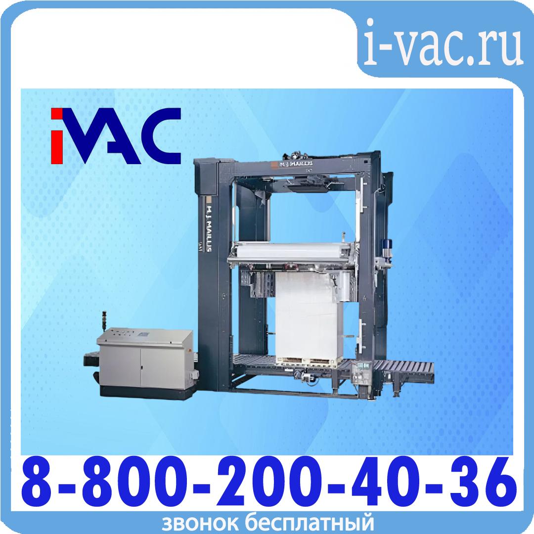 Паллетообмотчик автоматический A2 Mancon, доставка из Москвы