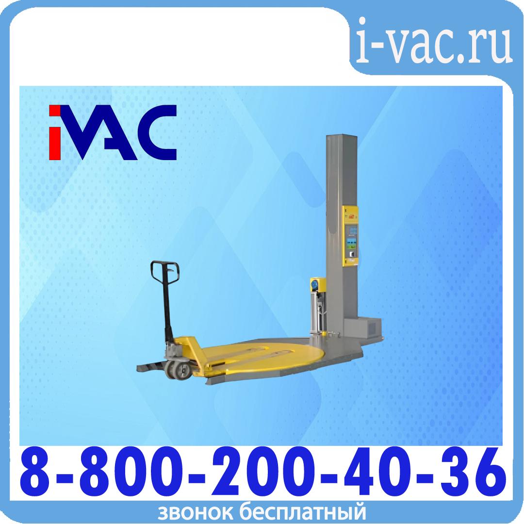 Паллетоупаковщик полуавтоматический A2-BASIC-W, доставка из Москвы