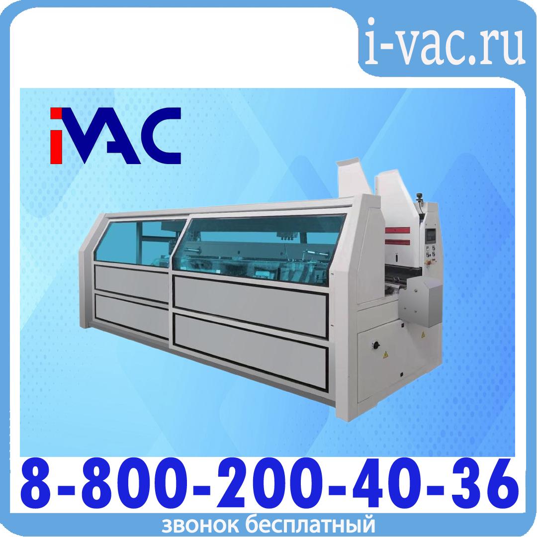 Автоматический формовщик гофрокоробов A2-F345, доставка из Москвы