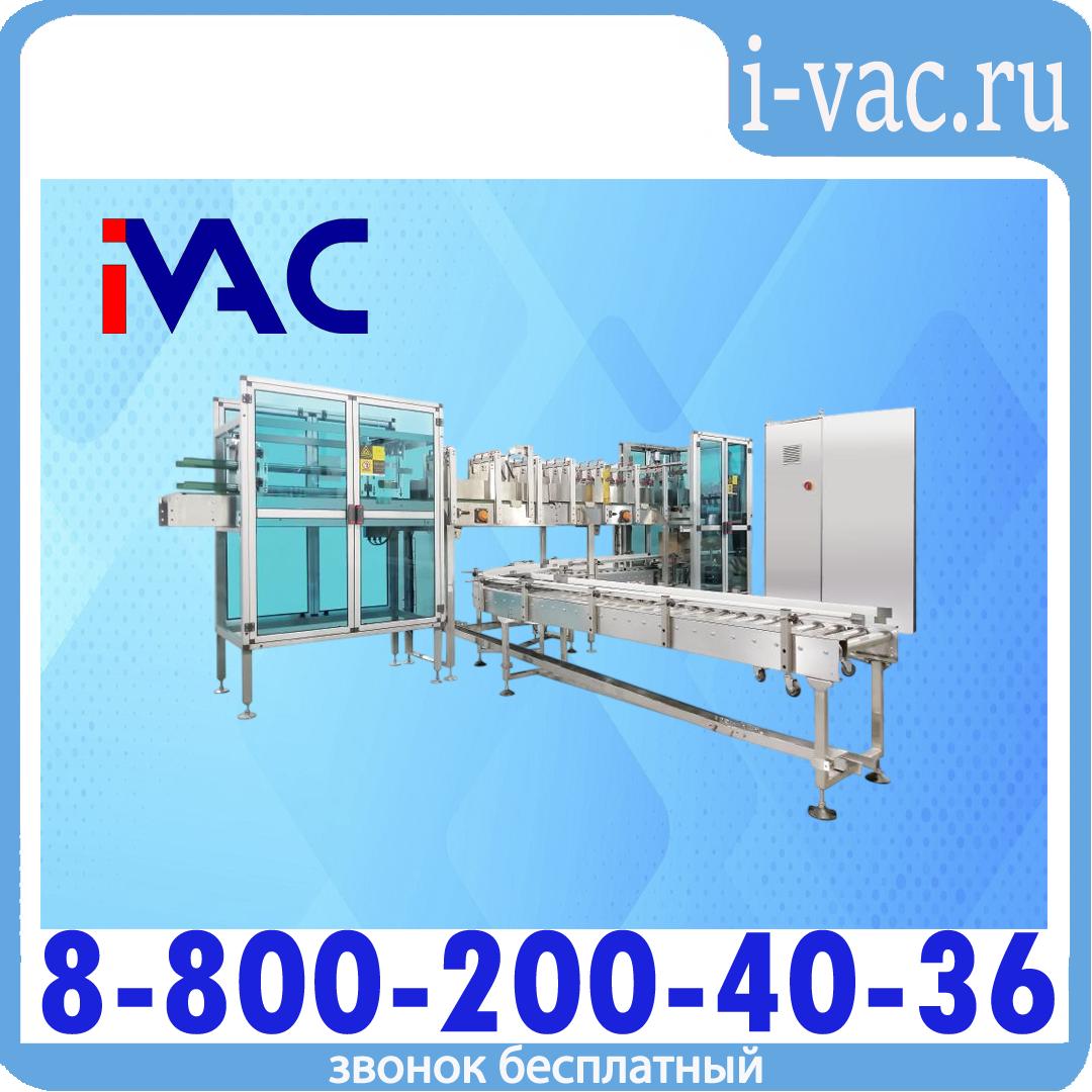 Вертикальный роботизированный укладчик A2-CX-L-10T, доставка из Москвы