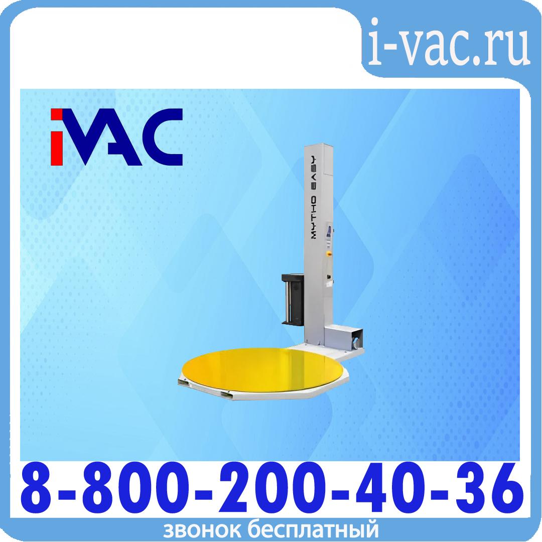 Полуавтомат. паллетоупаковщик PACK SOL MYTHO EASY PS, доставка из Москвы