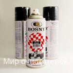 Аэрозольная краска BOSNY чёрная, глянцевая