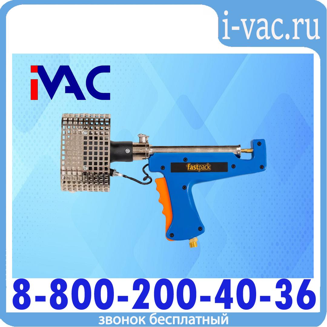 Пистолет термоусадочный FP-HEATGUN 100, доставка из Москвы