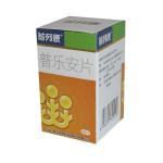 ПуЛэ Ань Пянь (PuLe An Pian) - Болюсы для лечения простатита 120 шт.