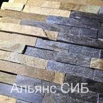 Плитка облицовочная златолит микс серо-желтый h4см