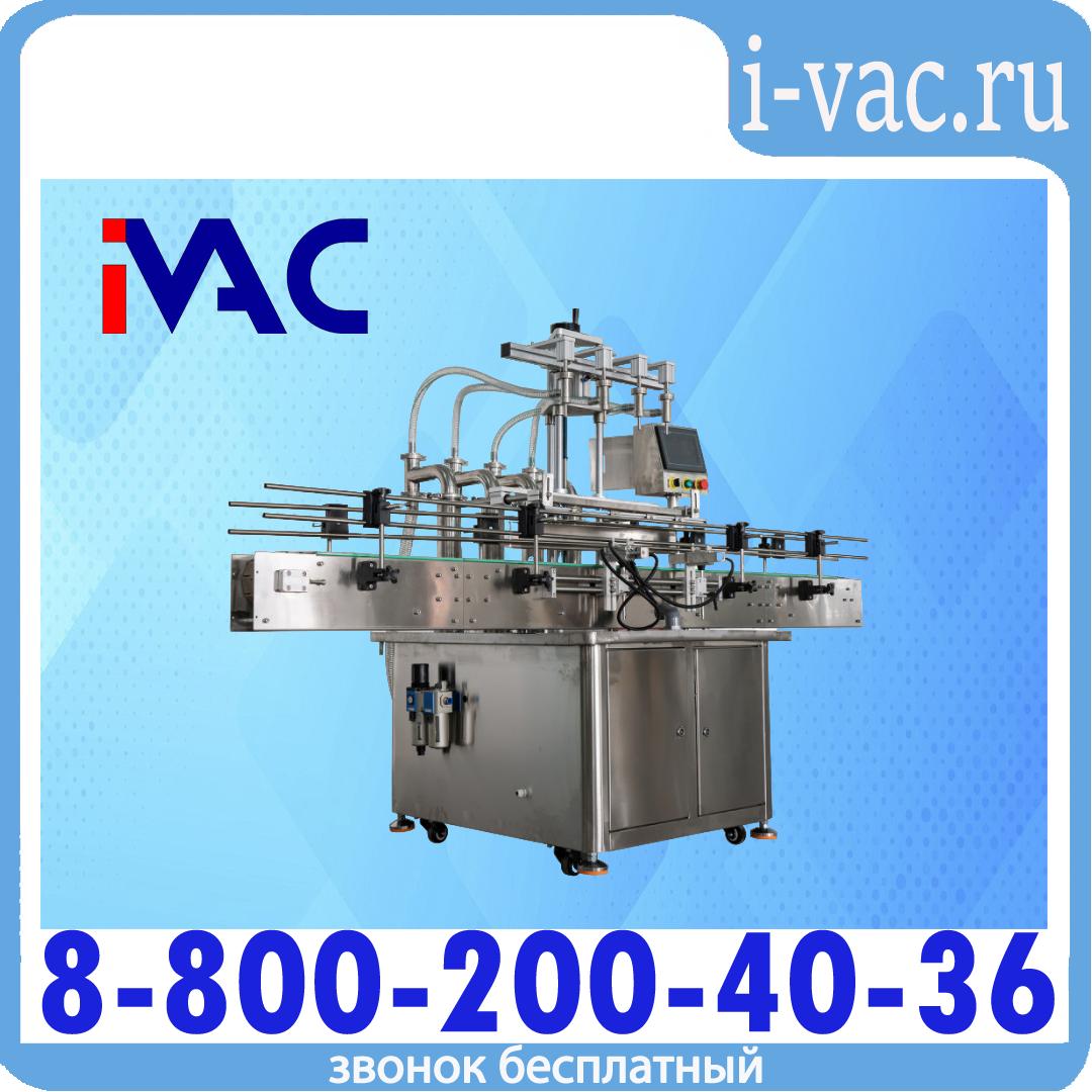 Линия розлива KDM SL-1100, доставка из Москвы