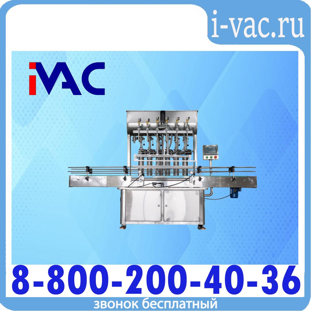 Линия розлива KDM SV-1100 Servo, доставка из Москвы