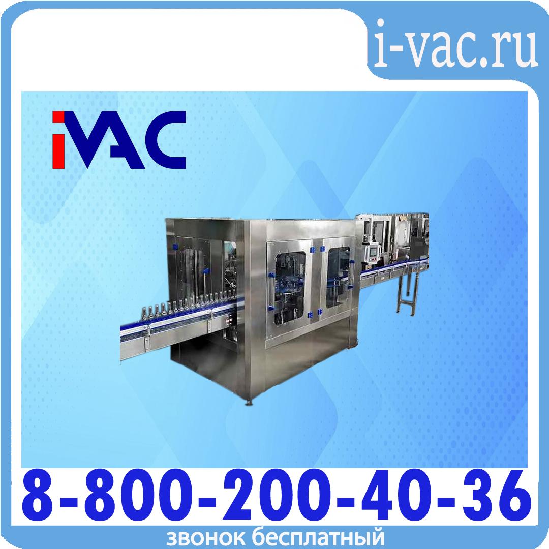 Линия розлива газированных напитков (кронен) KDM, доставка из Москвы