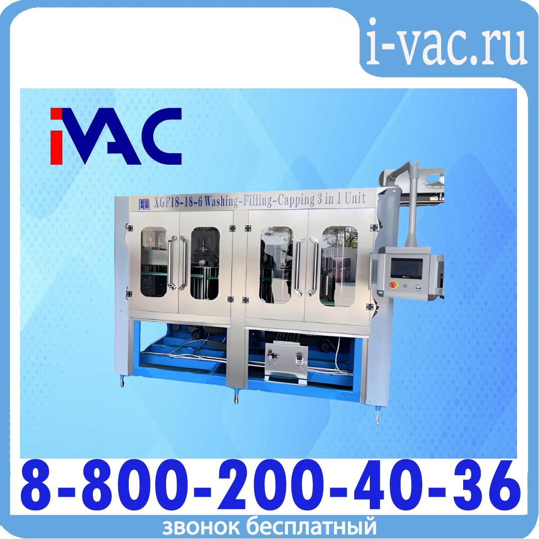 Моноблок розлива ML-1500 KDM, доставка из Москвы