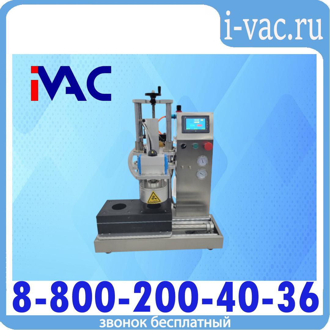 Настольный вакуумный укупорщик (твист-офф) KDM BZX-65, доставка из Москвы
