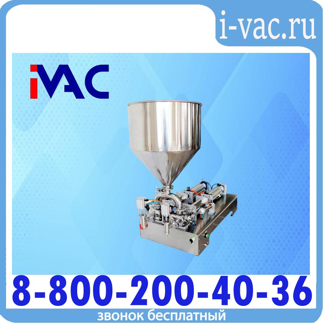 Поршневой дозатор вязких и густых (пастообразных) продуктов KDM V-300D, 10-300 мл (2 сопла), доставка из Москвы