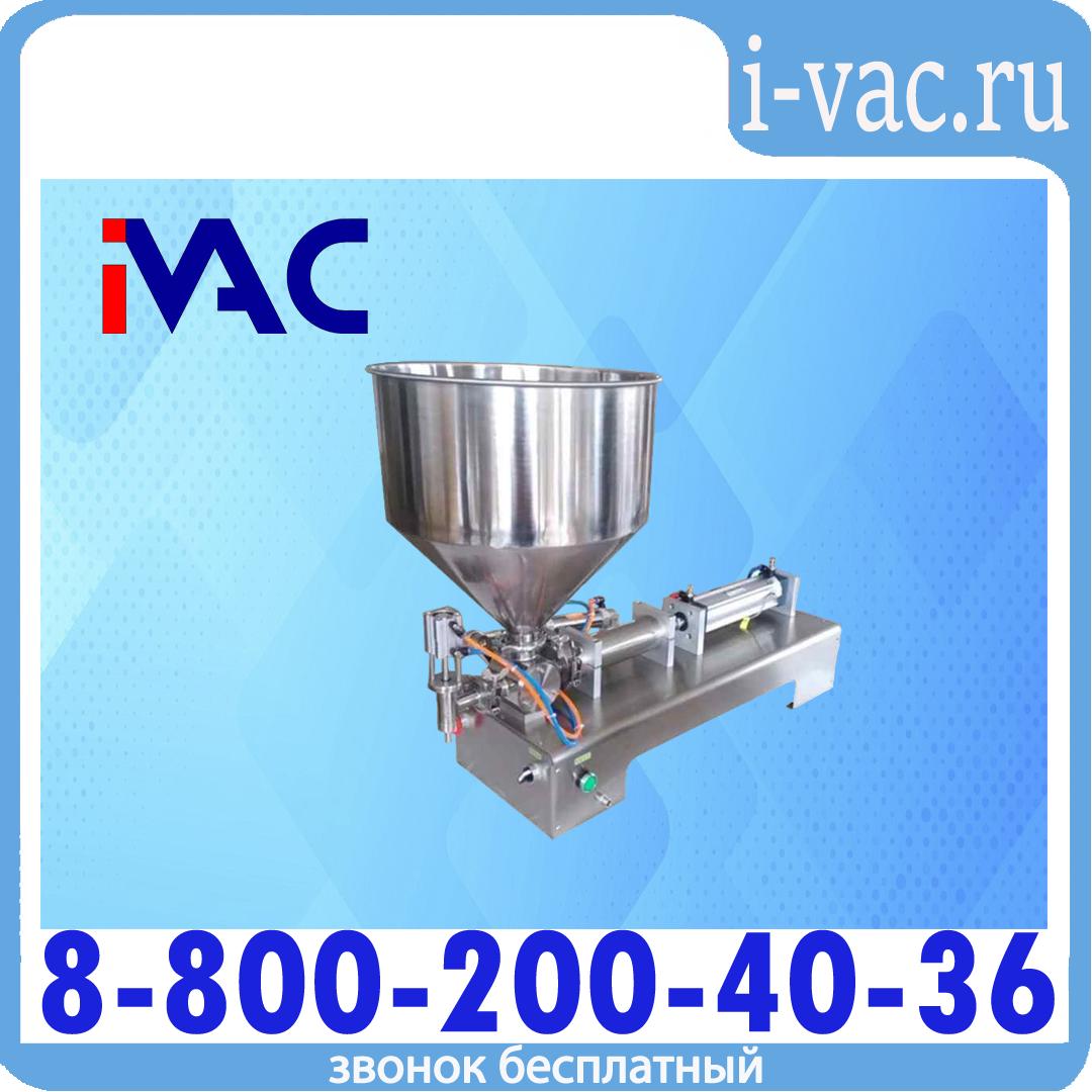 Поршневой дозатор вязких и густых (пастообразных) продуктов KDM V-5000, 1000-5000 мл, доставка из Москвы