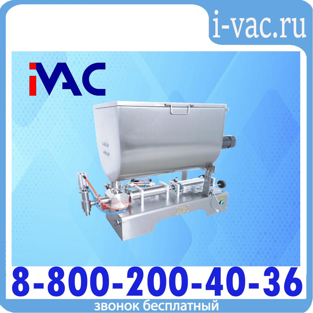 Поршневой дозатор вязких и густых (пастообразных) продуктов KDM V-1000, 100-1000 мл с U-образным баком и перемешивающим устройством и подогревом, доставка из Москвы