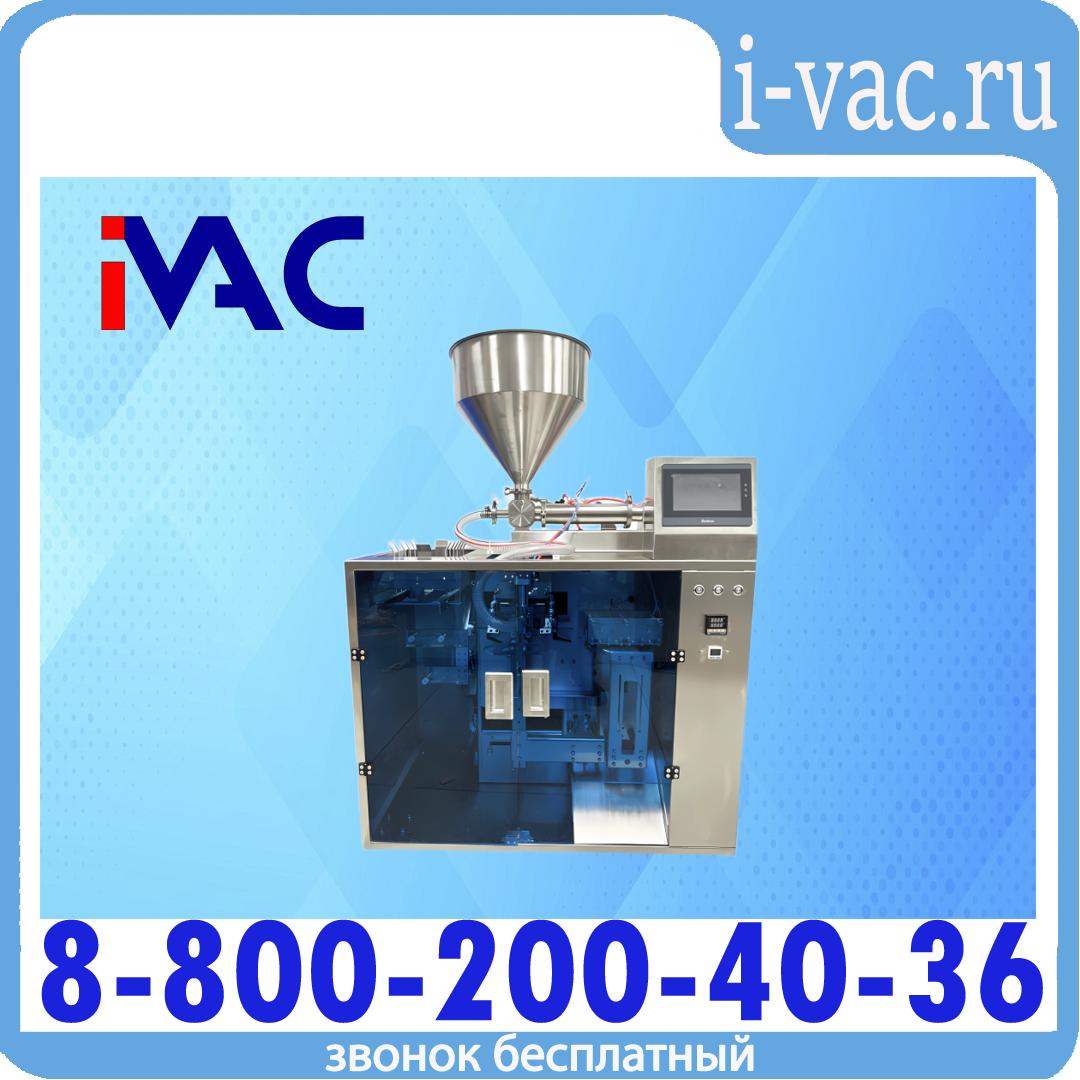 Автомат упаковки вязких продуктов в пакеты Дой-Пак KDM SPD 500V, доставка из Москвы