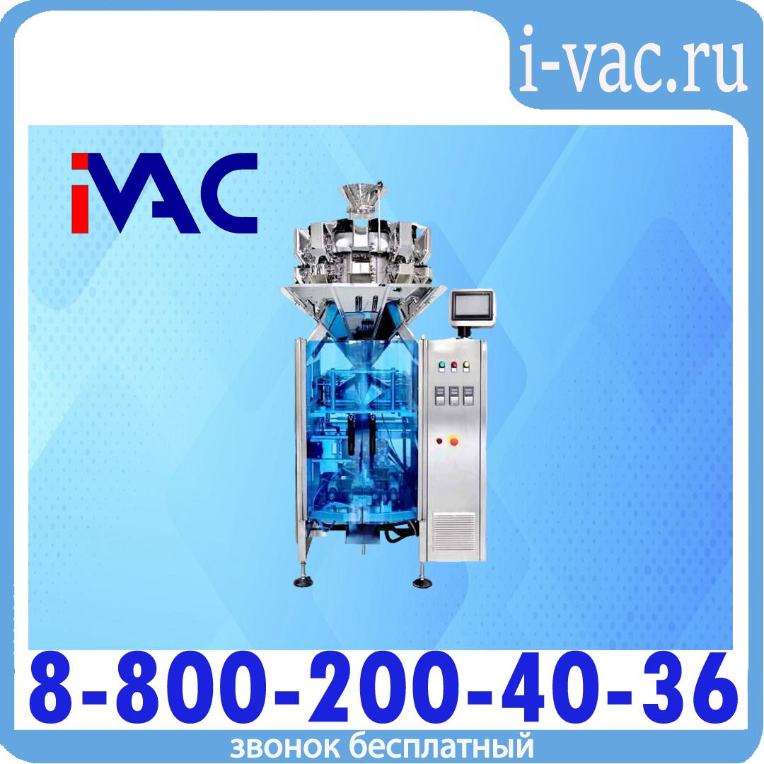 Автомат фасовочно-упаковочный вертикального типа комбинированный KDM JW-HC361405, доставка из Москвы