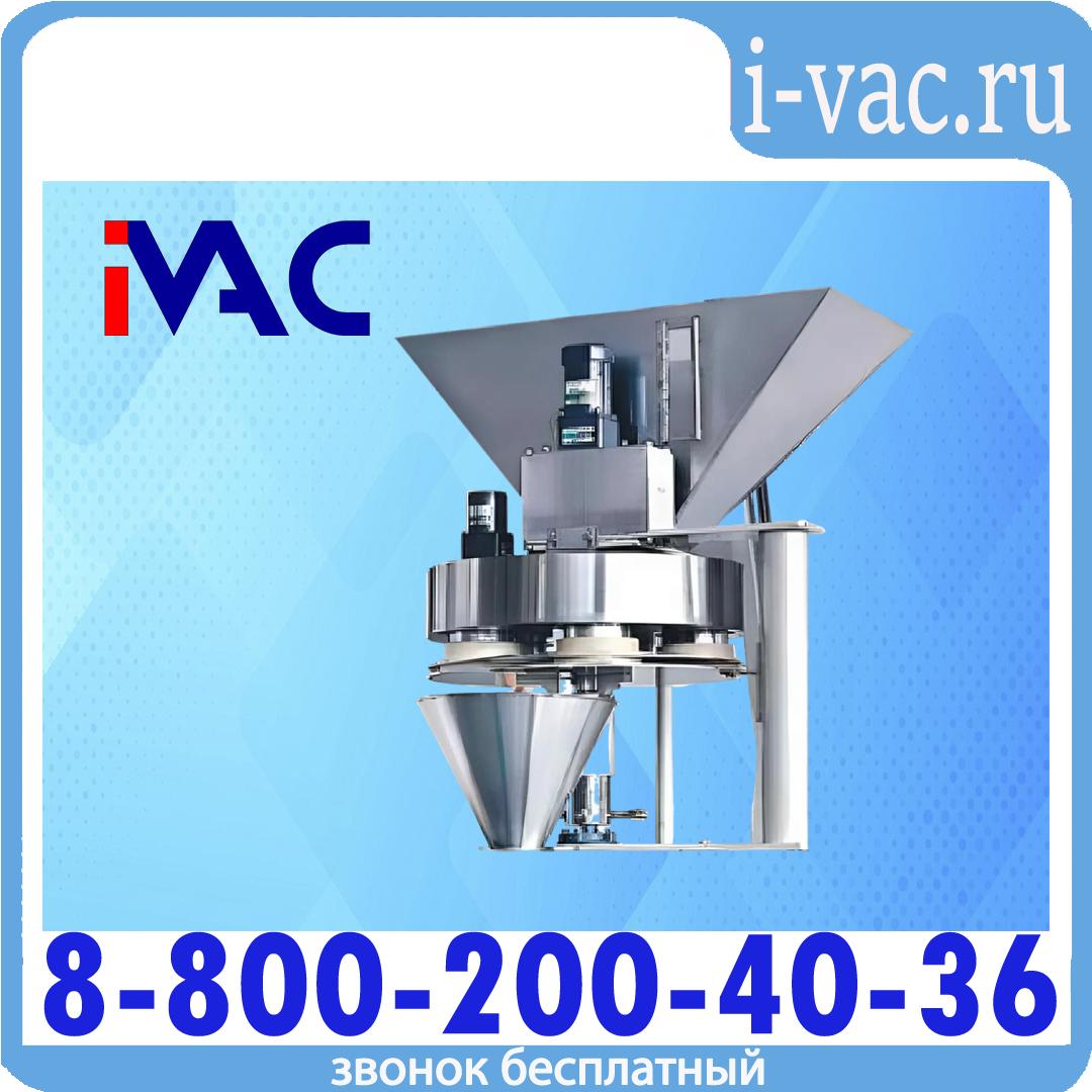 Дозатор объемный KDM JW-LB1000, доставка из Москвы