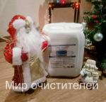 N-FAZA C Новым Годом