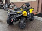 Квадроцикл Mikilon Hammer 250 Touring «Желтый»