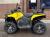 Квадроцикл Mikilon Hammer 250 Touring «Желтый»